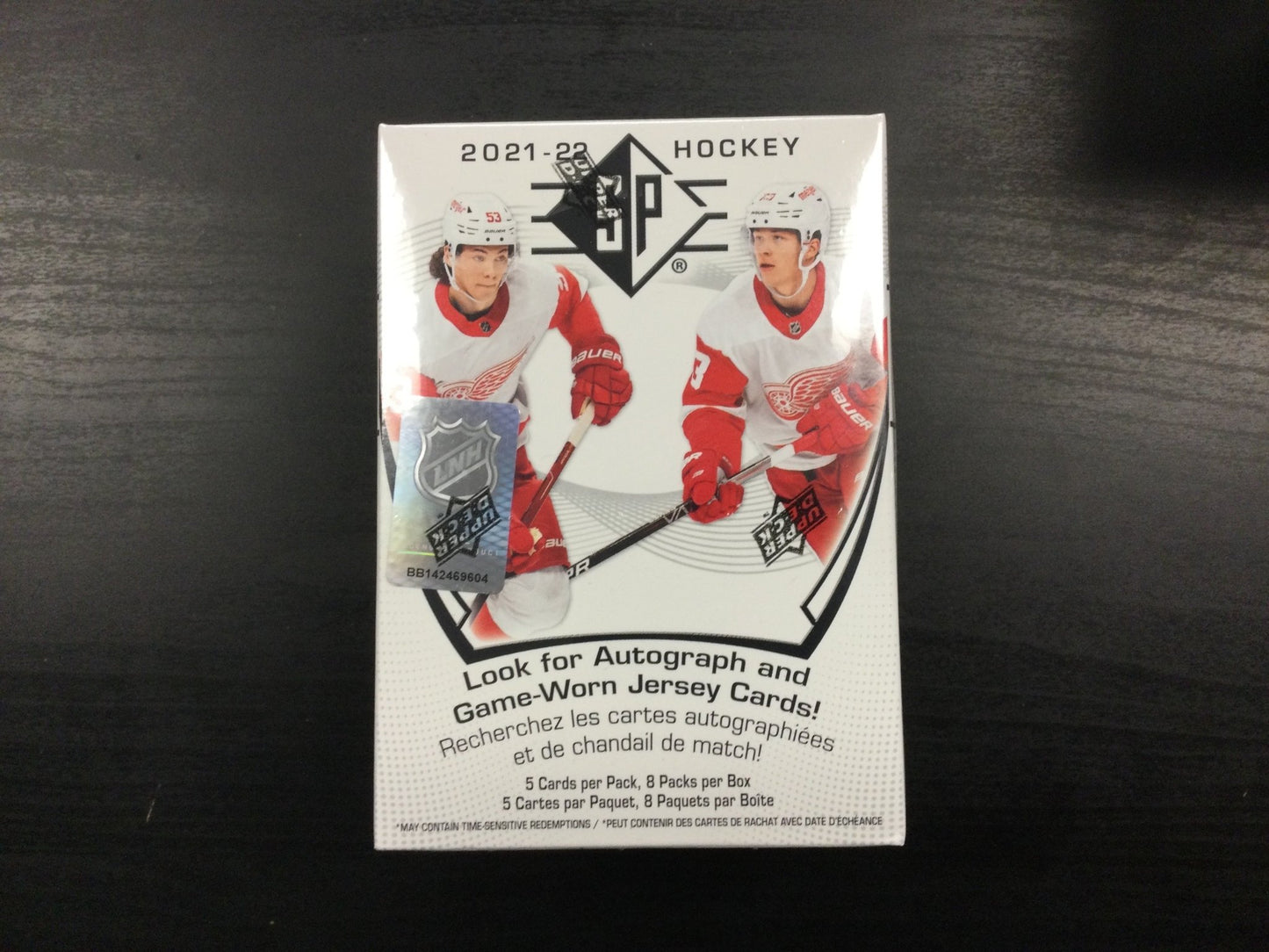 2021-2022 Sp Authentic Hockey Blaster Box -