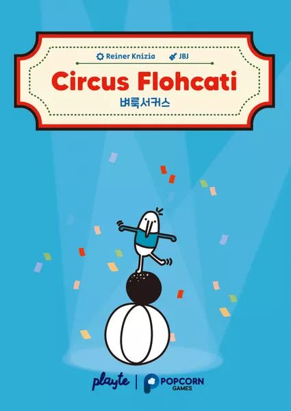 CIRCUS FLOHCATI - WiredVillage Games - 25th Century