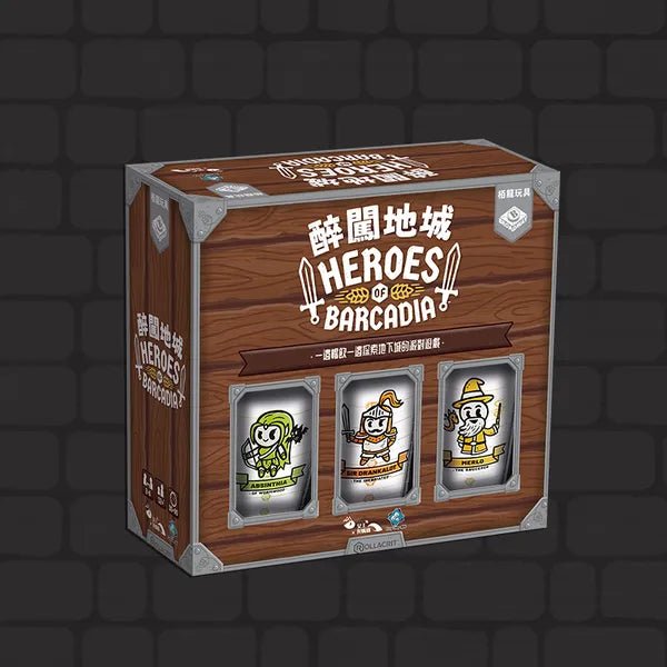 Heroes of Barcadia - WiredVillage Games - RollACrit