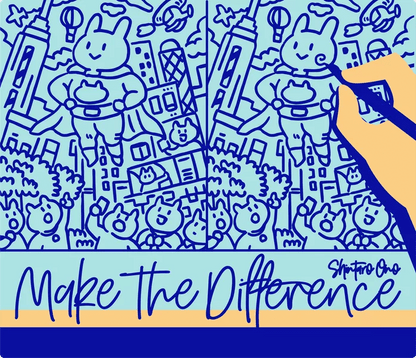 Make The Difference - WiredVillage Games - Oink Games WiredVillage Games