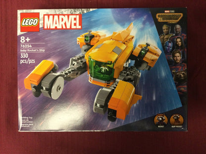 Marvel Baby Rockets ship 76254 - WiredVillage Games - LEGO
