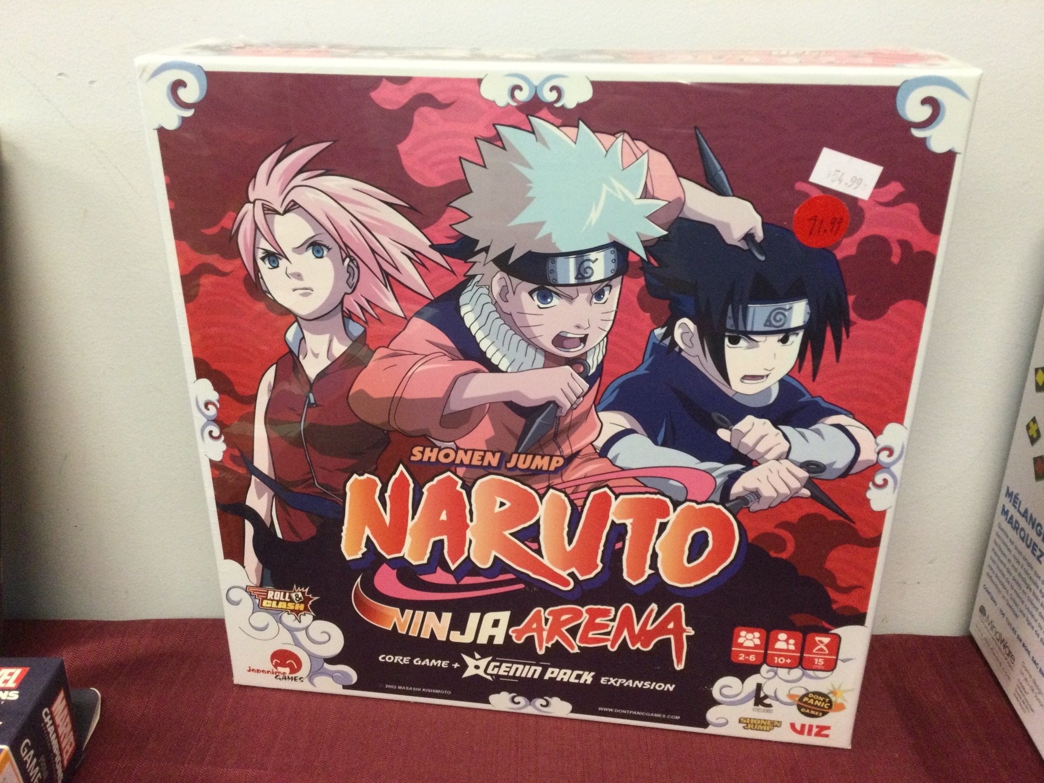 Naruto Ninja Arena - WiredVillage Games - WiredVillage Games