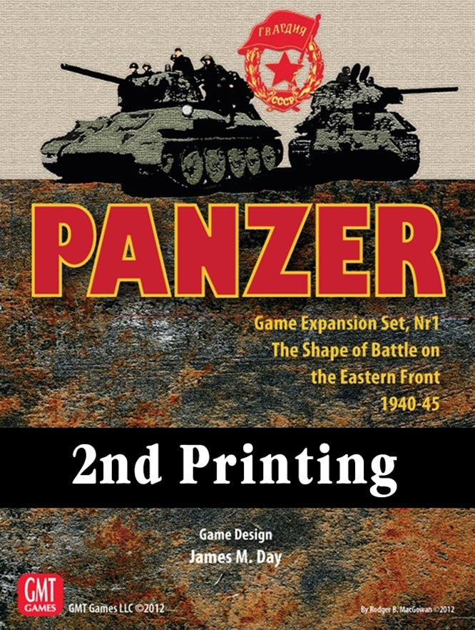 Panzer Expansion #1 The Shape of Battle on the Eastern Front 1943 - 45 - WiredVillage Games - Wiredvillage Games