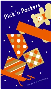 Pick n’ Packers - WiredVillage Games - Oink Games