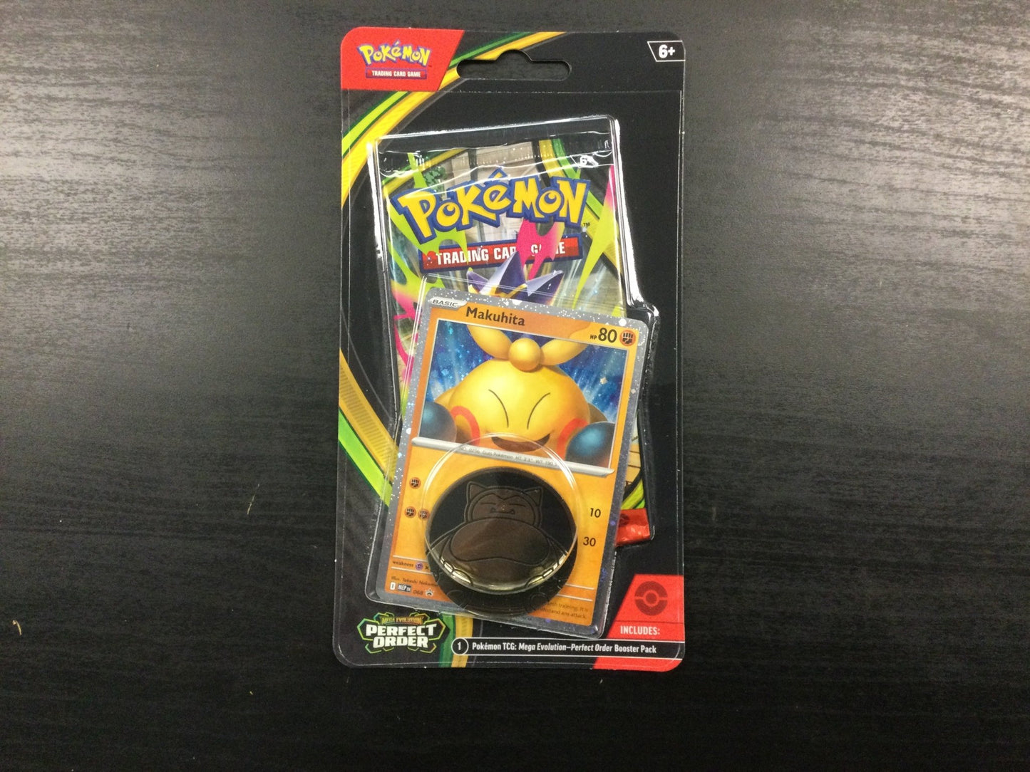 Pokémon Mega Evolution Perfect Order Check Lane Booster - WiredVillage Games - The Pokémon Company WiredVillage Games