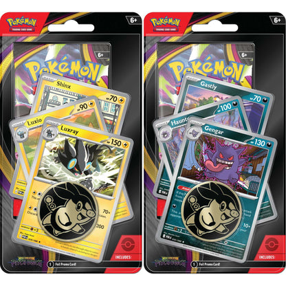Pokémon Mega Evolution Pitch Black Check lane Blister -