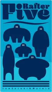 Rafter FIVE - WiredVillage Games - Oink Games
