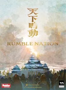 Rumble Nation - WiredVillage Games - Hobby Japan