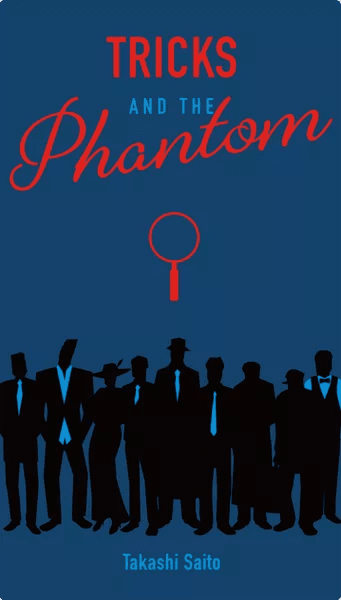 Tricks And The Phantom - WiredVillage Games - Oink Games WiredVillage Games