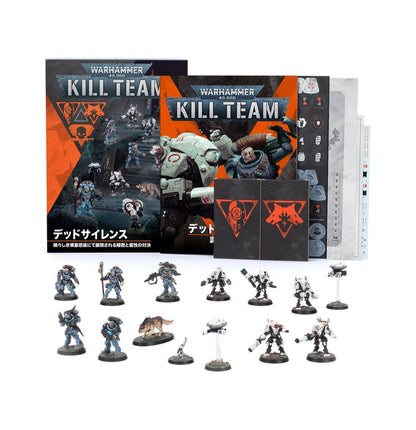 Warhammer Dead Silence Kill Team - WiredVillage Games - Games Workshop