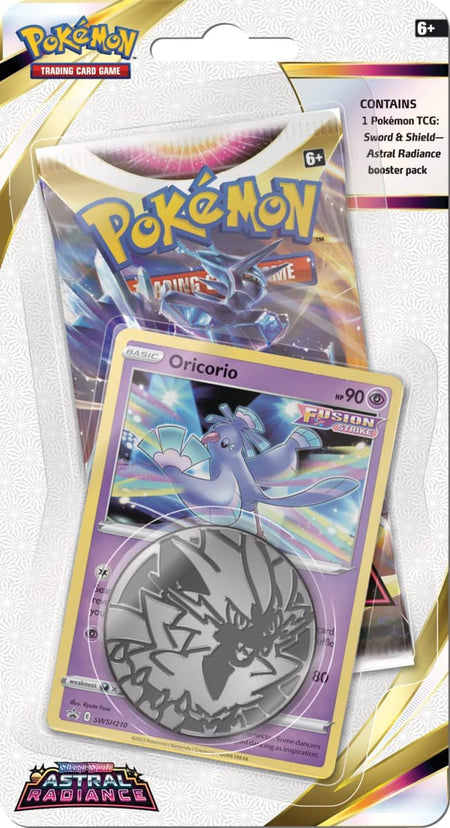 Pokémon TCG: Sword & Shield Booster Blister Pack - WiredVillage Games - The Pokémon Company